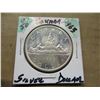 Image 1 : 1963 CANADA SILVER DOLLAR