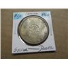 Image 1 : 1964 CANADA SILVER DOLLAR