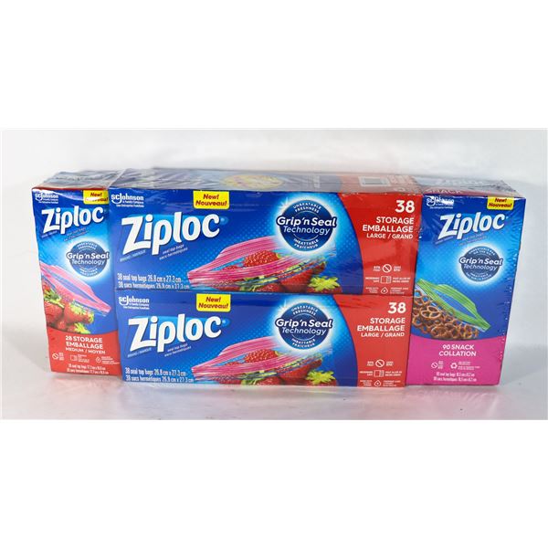 NEW ZIPLOC MULTI BAG SET