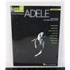 Image 1 : ADELE SONGBOOK WITH PROVOCAL CD