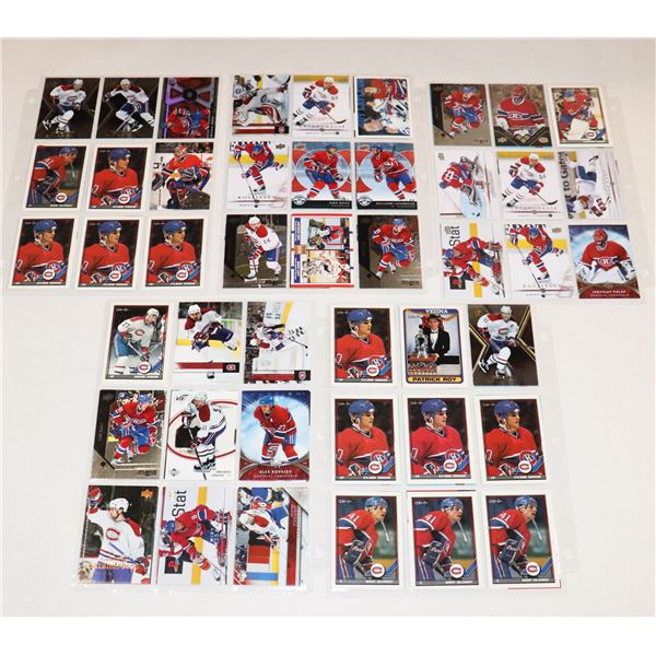 BUNDLE OF HOCKEY CARDS IN PROTECTIVE SLEEVES