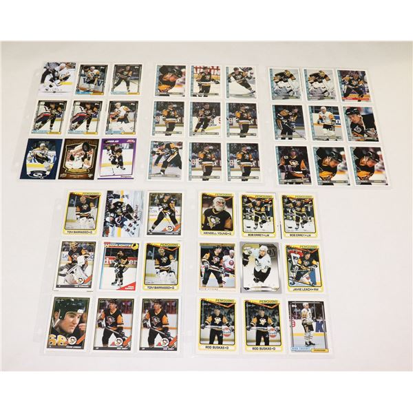 BUNDLE OF HOCKEY CARDS IN PROTECTIVE SLEEVES