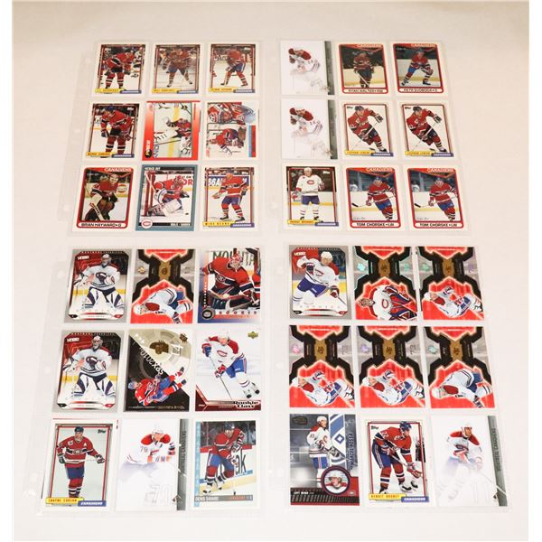 BUNDLE OF HOCKEY CARDS IN PROTECTIVE SLEEVES