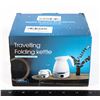 Image 1 : OPEN BOX: TRAVELLING FOLDING KETTLE