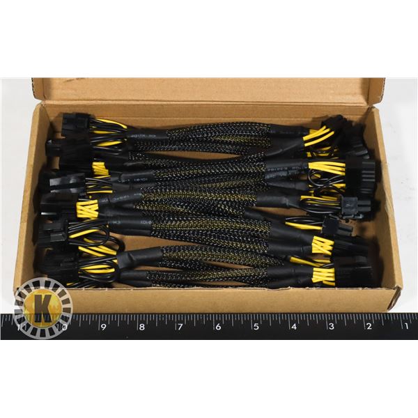 PACK OF X10 6P TO DUAL 8P PC POWER SUPPLY CORD 9"