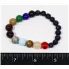 Image 1 : NEW IMITATION NATURAL STONE PLANET THEME BRACELET