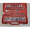 Image 2 : MILWAUKEE 56PC 3/8 IN. DRIVE SOCKET SET