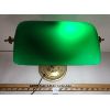 Image 4 : BANKER'S DESK LAMP 