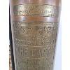 Image 5 : THE GARTH CO COPPER EMBOSSED FIRE EXTINGUISHER W/ BRASS PLATE