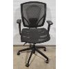Image 1 : ADJ ERGONOMIC OFFICE CHAIR