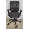 Image 1 : ADJ ERGONOMIC OFFICE CHAIR