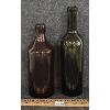 Image 2 : LOT OF 2 - VULCANIZING SOLUTION & EMBOSSED AMMONIA BOTTLES