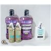Image 1 : BAG OF NEW PRODUCTS INCLUDES LISTERINE, AVEENO