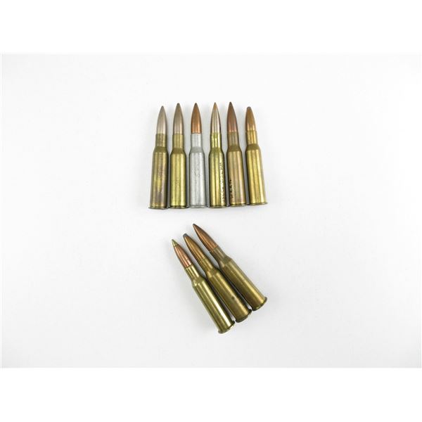 Vill R Proof CARTRIDGE COLLECTORS SAMPLE OF U.S. 7.62X54R PROOF AND FMJ AMMO LOT