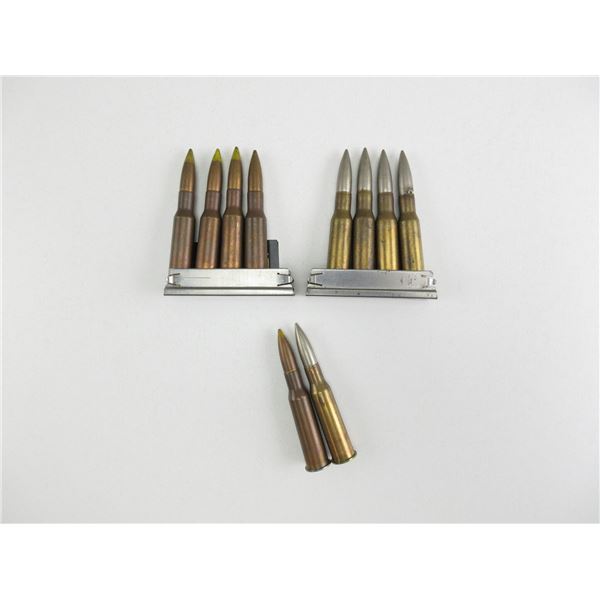 ASSORTED MILITARY 7.62X54R AMMO LOT