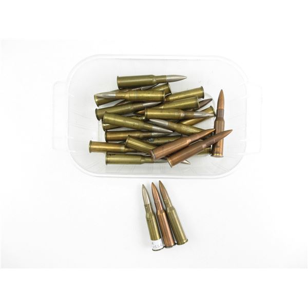 ASSORTED MILITARY 7.62X54R AMMO LOT