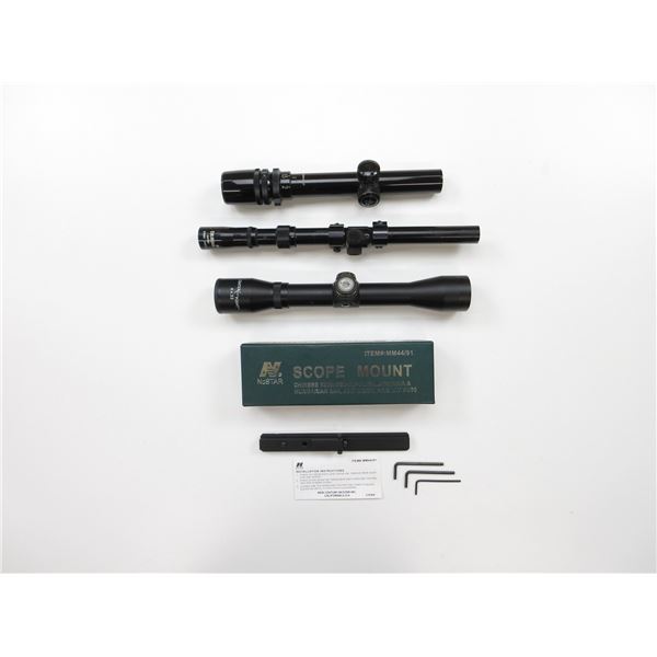 ASSORTED RIFLE SCOPES LOT