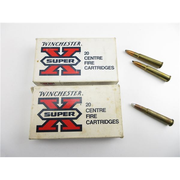 ASSORTED .303 BR AMMO LOT