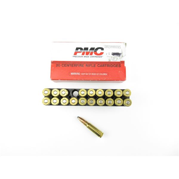 PMC 7.62X39MM AMMO LOT