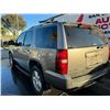 Image 4 : 2008 Chevrolet Tahoe