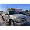 Image 2 : 2004 Chevrolet Suburban