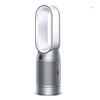 Image 1 : DYSON HP07 HOT AND COOL AIR PURIFIER W/ REMOTE - TESTED AND  WORKING, RETAIL $849