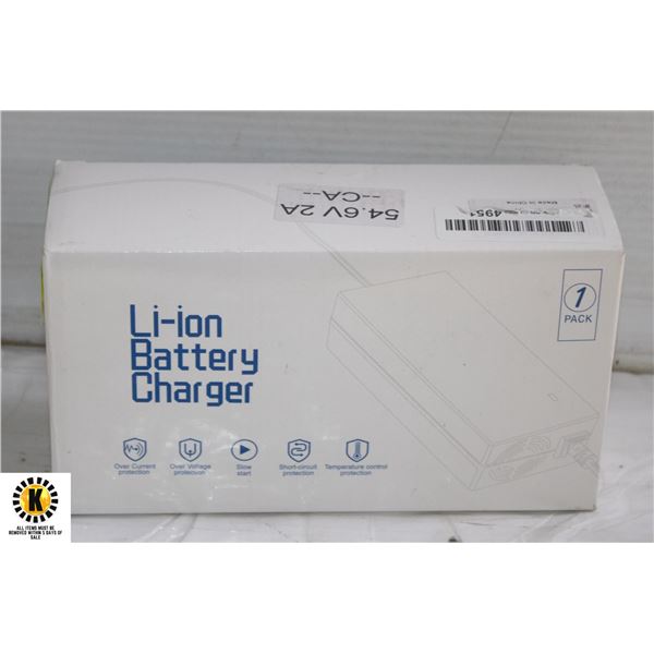 REPACK 54.6V 2A LI ION BATTERY CHARGER