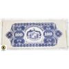 Image 2 : HAWAII ISLANDS $100 DOLLARS COMMERATIVE