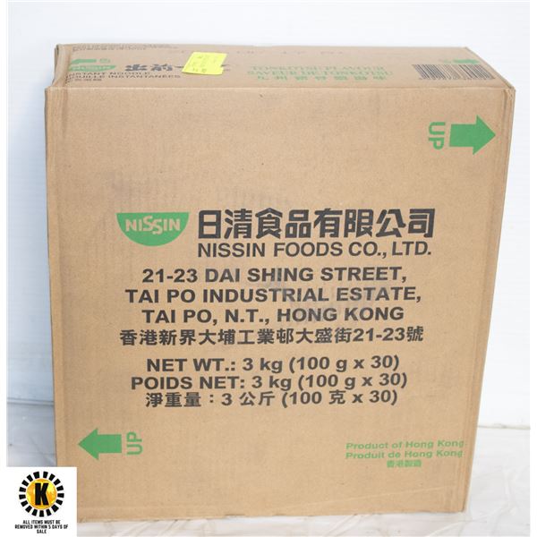 60 PORK SOUP IN TWO CASES