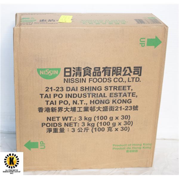 CASE OF 30 NISSIN INSTANT RAMEN NOODLES