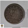 Image 2 : NEWFOUNDLAND SILVER 50 CENT PIECE 1899