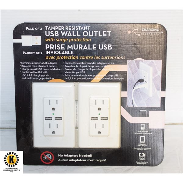2 PACK OF TAMPER PROOF USB WALL OUTLETS