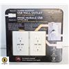 Image 1 : 2 PACK OF TAMPER PROOF USB WALL OUTLETS