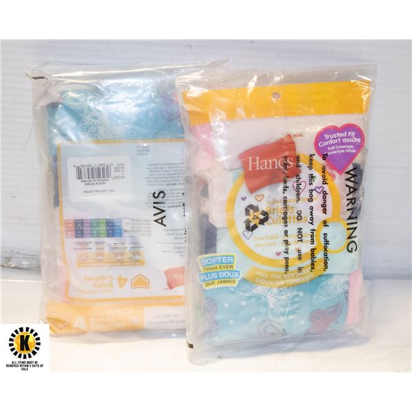 NEW HANES BRIEFS SZ 12 X 8PR