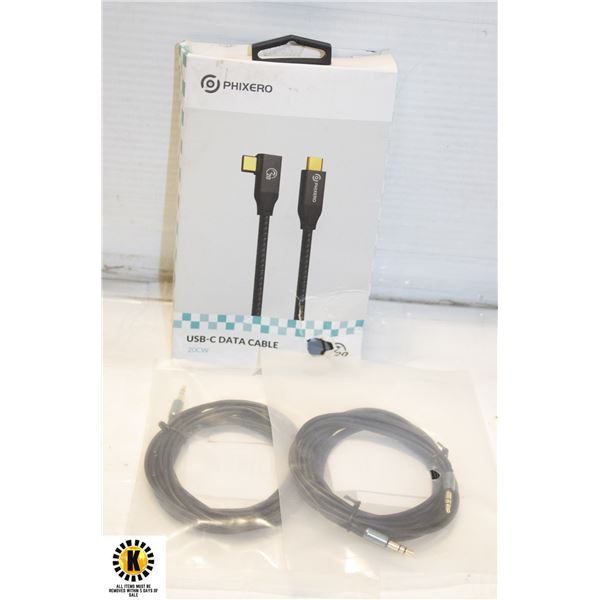 USB CABLE + 2 X AUDIO CABLES