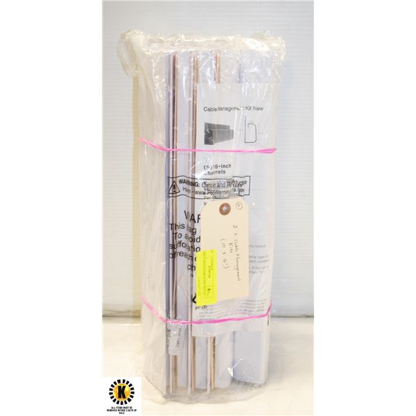 CABLE MANAGEMENT KIT 10"X16"