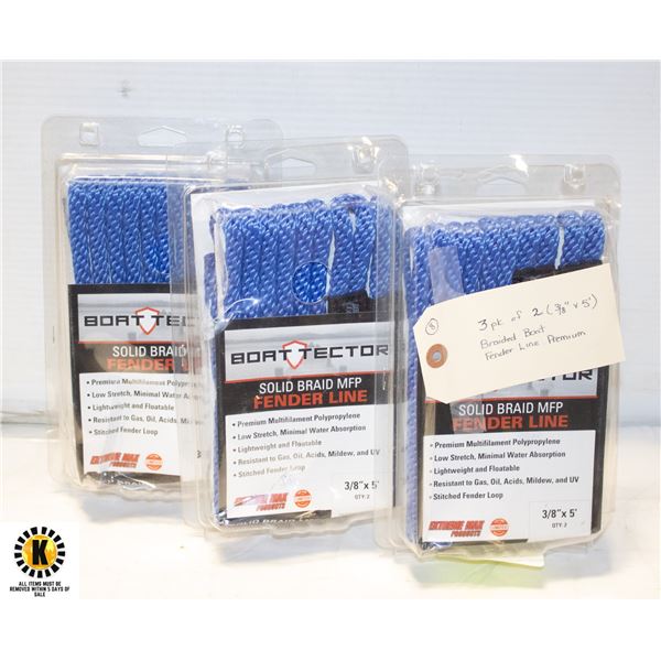 BRAIDED BOAT FENDER LINE 3 PK/2 3/8"X5'