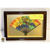 Image 1 : FRAMED OPEN JAPANESE PAPER FAN