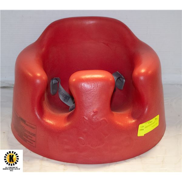 RED BUMBO ENFANTS SEAT