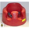Image 1 : RED BUMBO ENFANTS SEAT