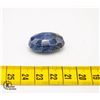 Image 1 : #47-BLUE SAPPHIRE GEMSTONE 62.25 CT