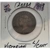 Image 1 : 11)  CANADIAN 1897 VINCTORIA LARGE PENNY.