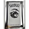 Image 1 : 8)  FACTORY SEALED BLACK STAR POKEMON GAME CARDS,