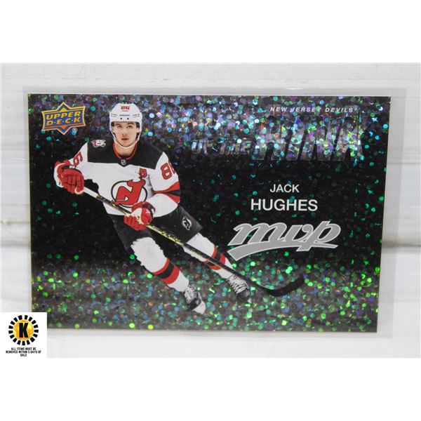 JACK HUGHES STARS OF THE RINK NEW JERSEY DEVILS