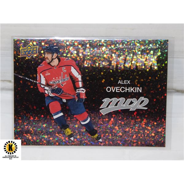 ALEX OVECHKIN STARS OF THE RINK CAPITALS