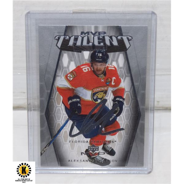 #07/25 ALEKSANDER BARKOV SIGNATURE PANTHERS