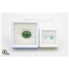 Image 1 : #181-SKY BLUE TOPAZ 2.15 CT  & AVENTURINE 9.69CT