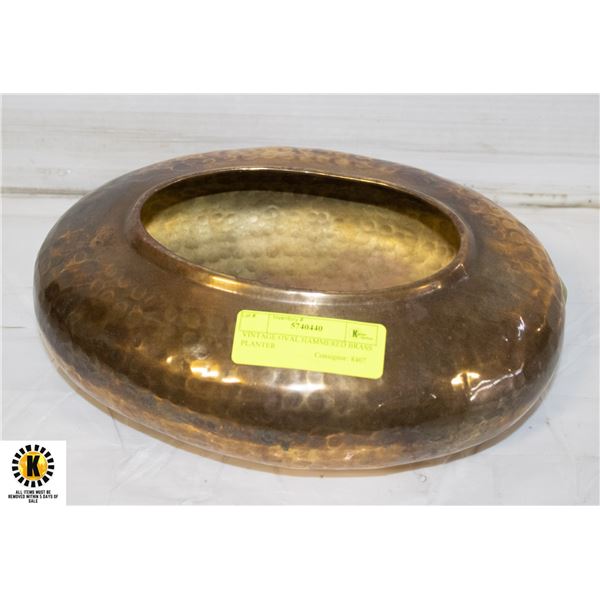 VINTAGE OVAL HAMMERED BRASS PLANTER
