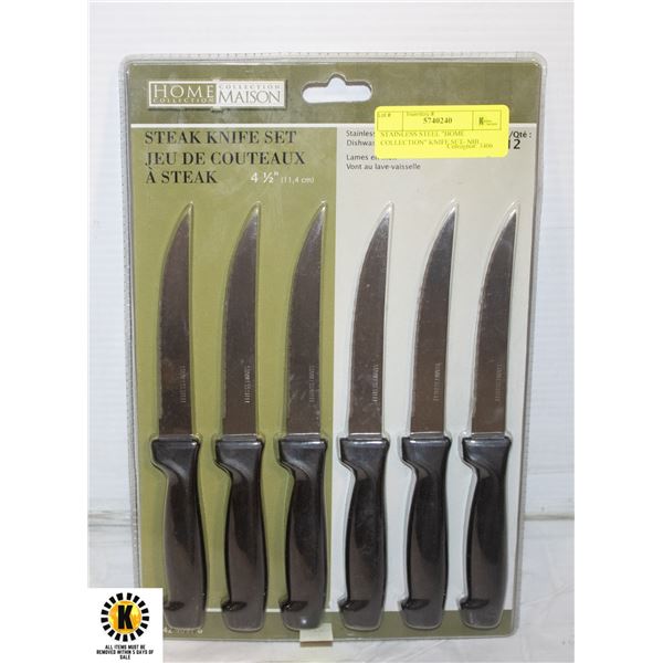 STAINLESS STEEL "HOME COLLECTION" KNIFE SET- NIB