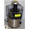 Image 1 : BETTER CHEF HEALTH PRO JUICE EXTRACTOR IM-553S